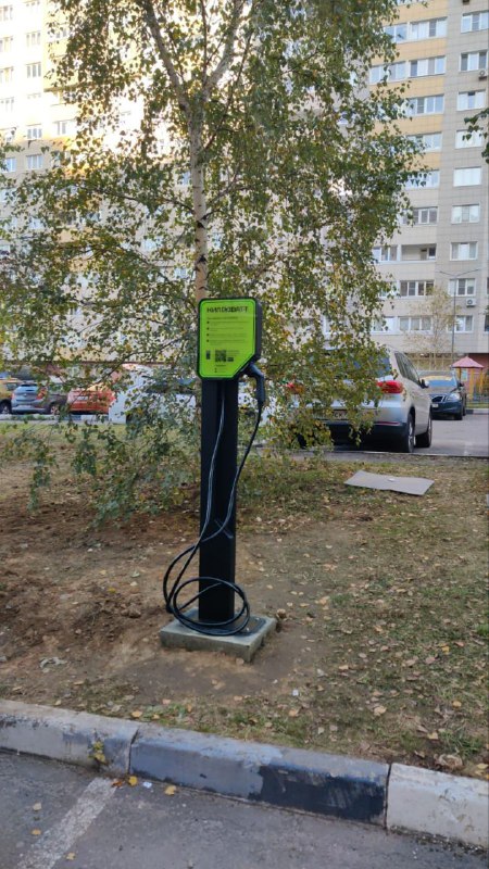 Вторая станция запущена в подмосковной Балашихе! 

И еще несколько будут введены в эксплуатацию до конца года! Следите за нашей карто и обновлениями на сайте!

АС 22КВт кабель
TYPE2
МО